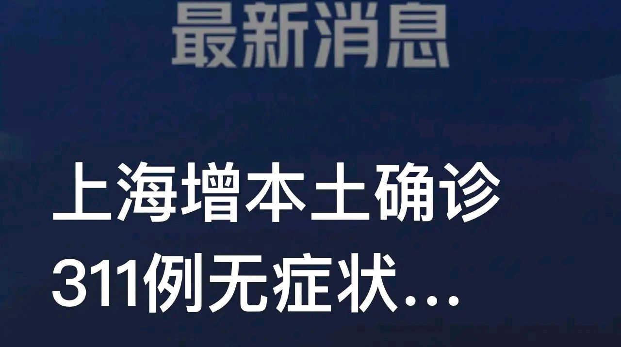 “北京1例感染者近期未做核酸” 北京1例感染者近期未做核酸怎么办？-第3张图片