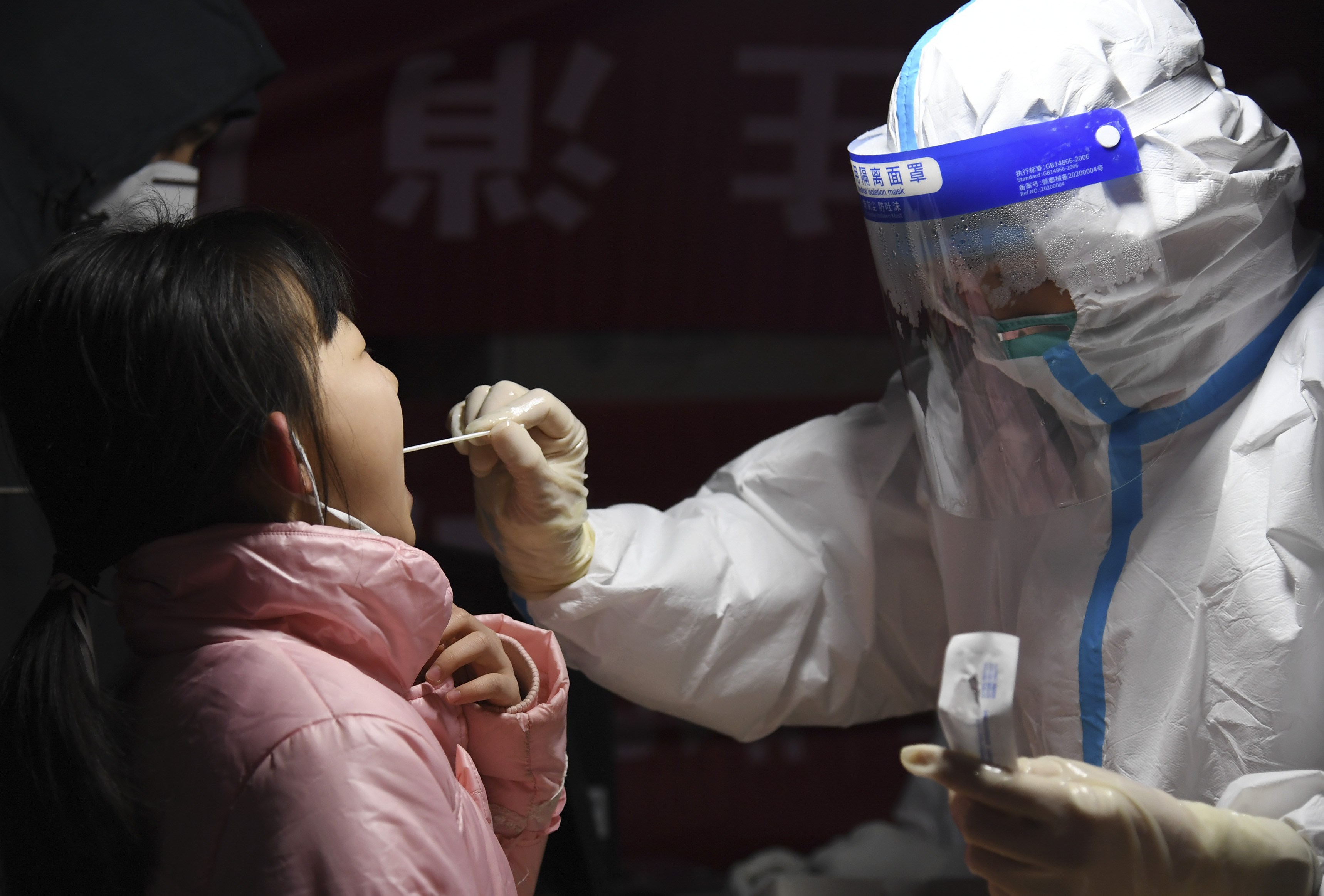 河南新增12例本土确诊	、32例无症状〃河南新增3例确诊28例无症状-第1张图片