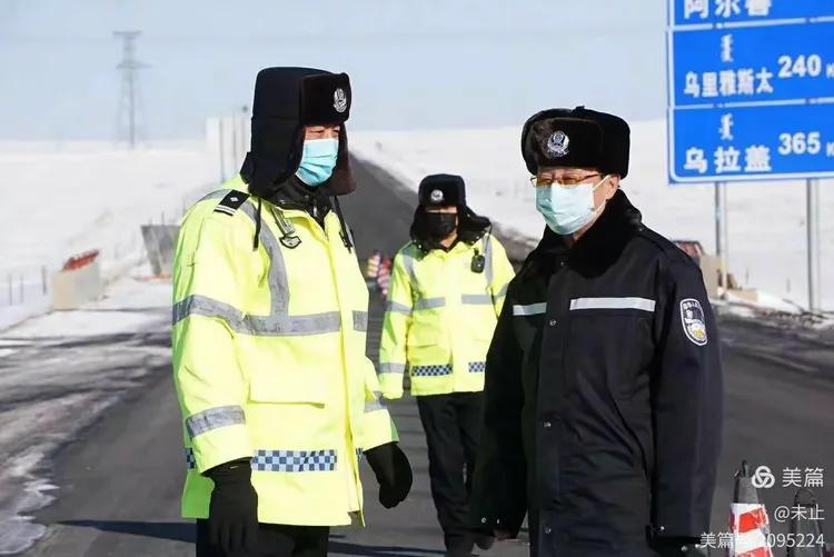 “锡林浩特市疫情最新消息今天” 锡林浩特市疫情政策？-第2张图片