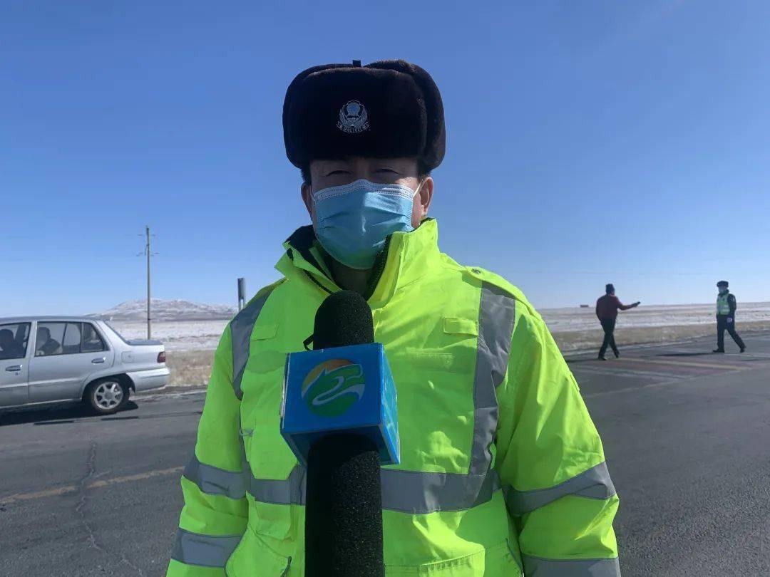 “锡林浩特市疫情最新消息今天” 锡林浩特市疫情政策？-第3张图片