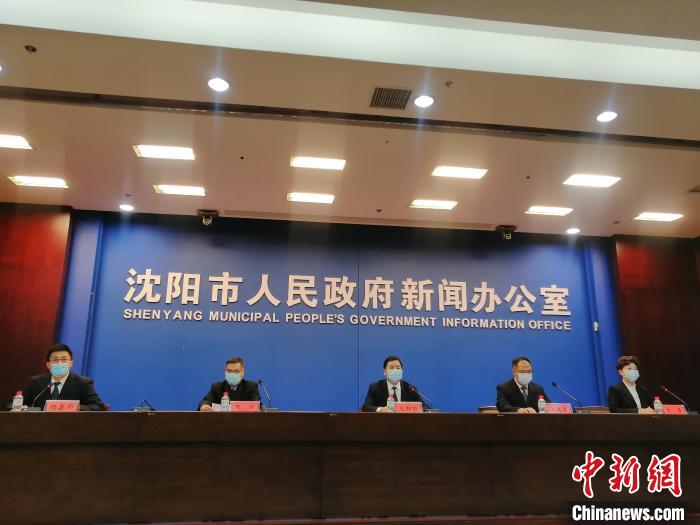 “沈阳疫情最新消息今天新增病例	” 沈阳疫情最新通报？-第1张图片