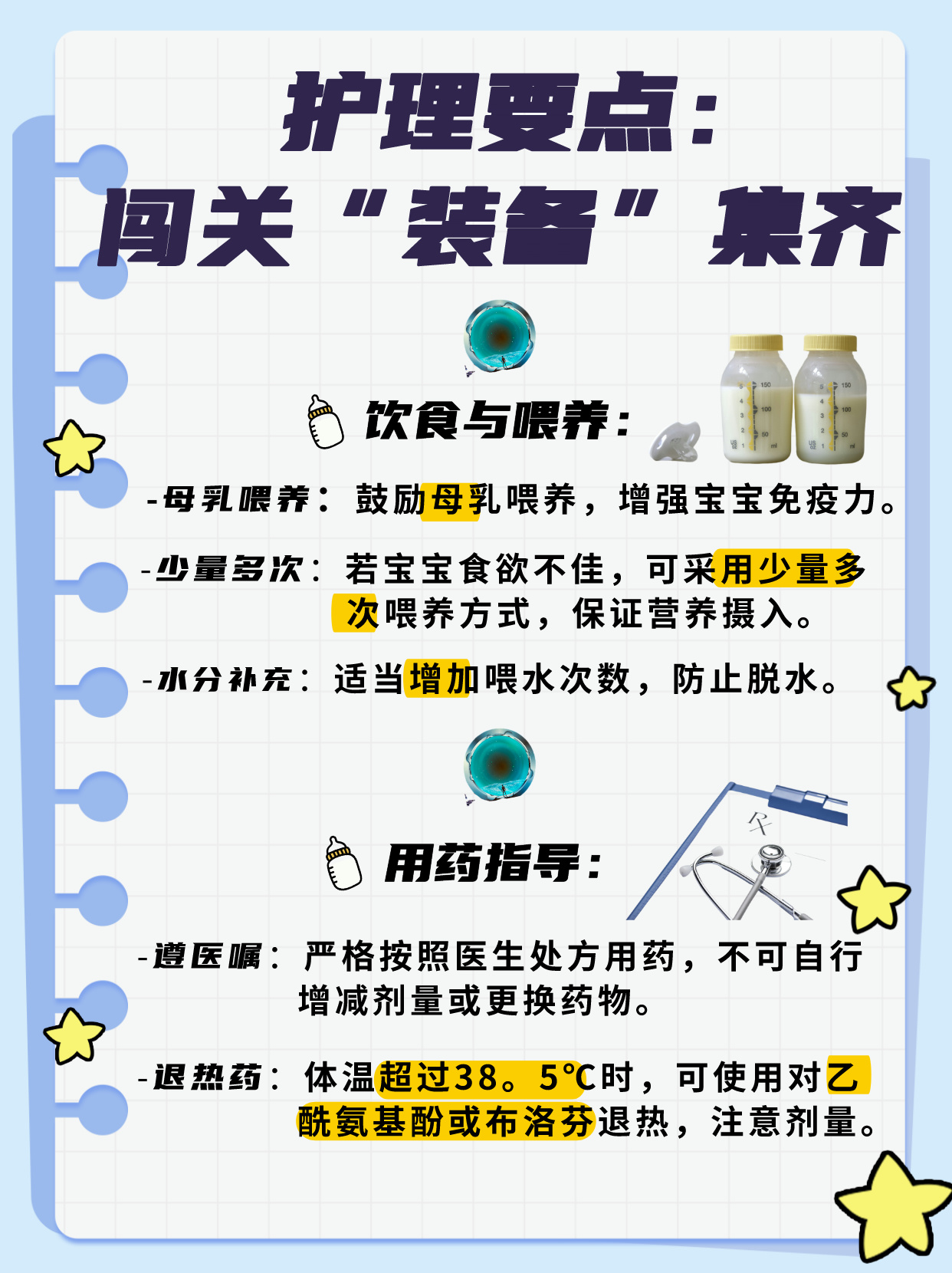 青岛新增1例本土确诊︰(青岛新增1例冠状病毒)-第1张图片