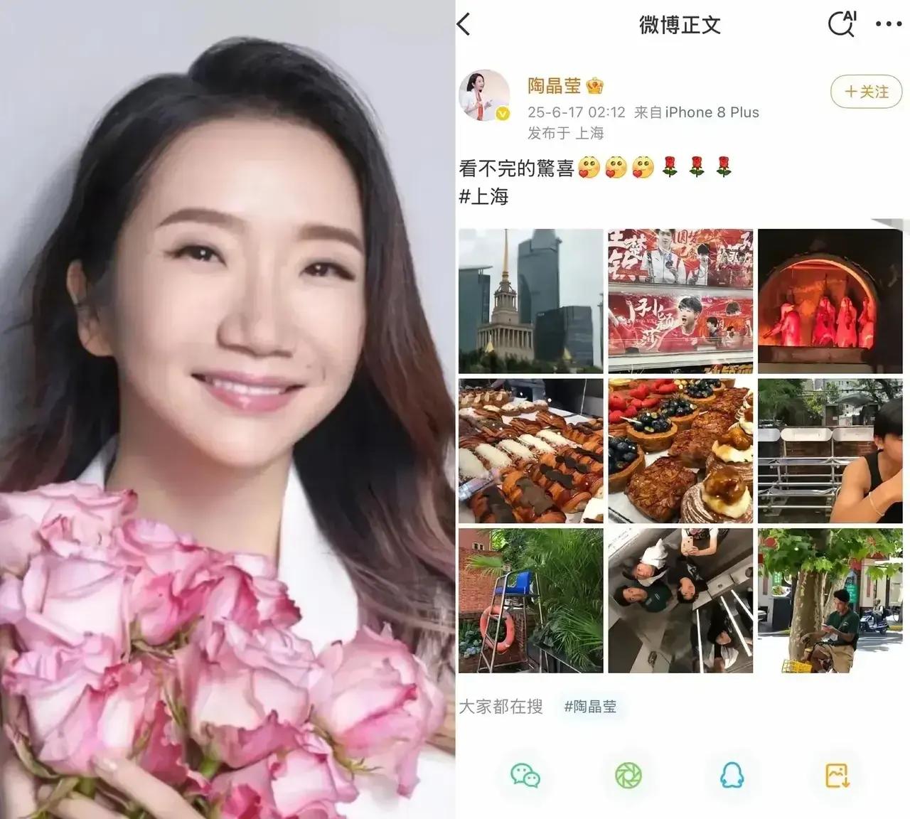 上海防疫一塌糊涂.上海防疫形势-第2张图片