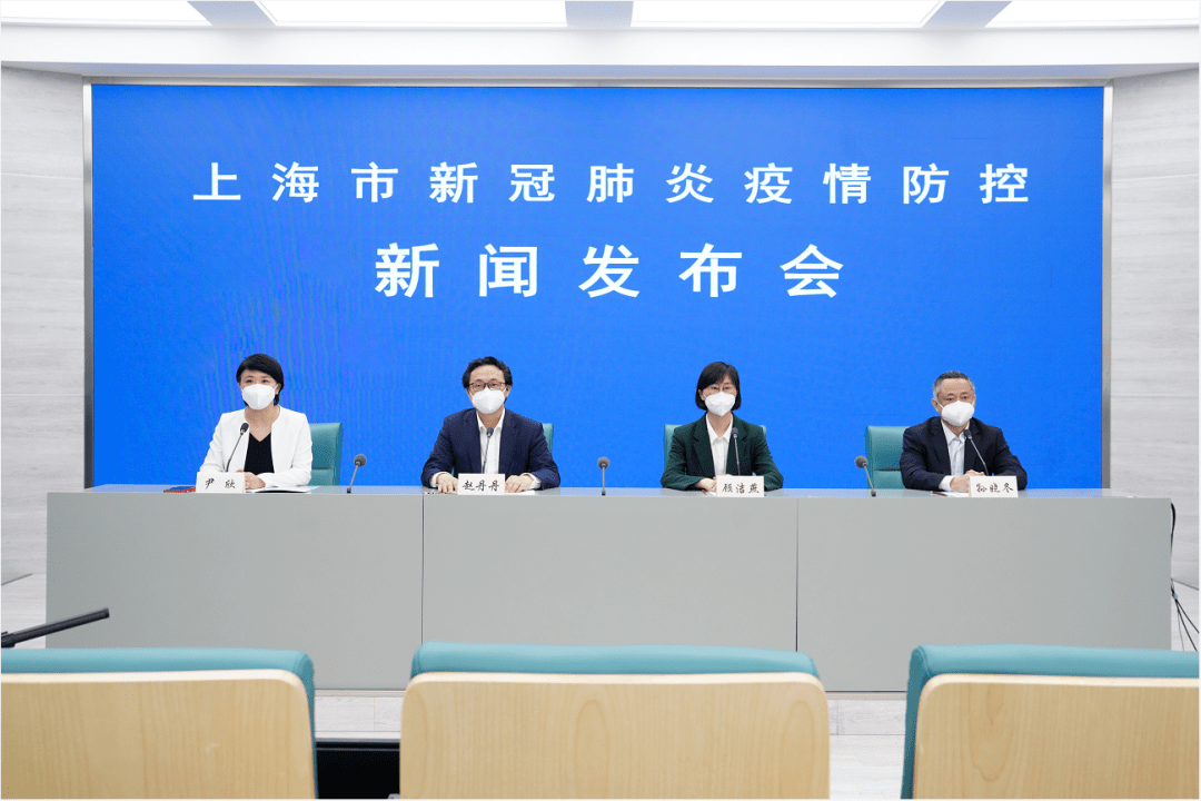 “上海新增5例本土确诊	” 上海新增本土确诊病例轨迹？-第1张图片
