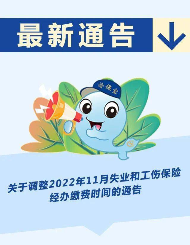 高速五一免费时间2022.高速五一免费时间2022年-第1张图片