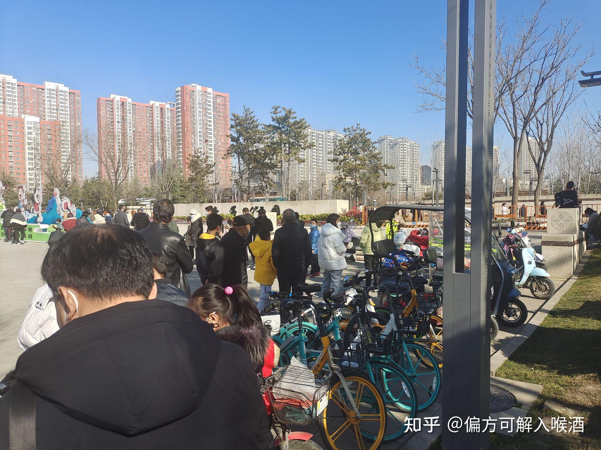 “陕西新增86例本土确诊累计确诊235例” 陕西新增本土确诊病例活动轨迹？-第2张图片