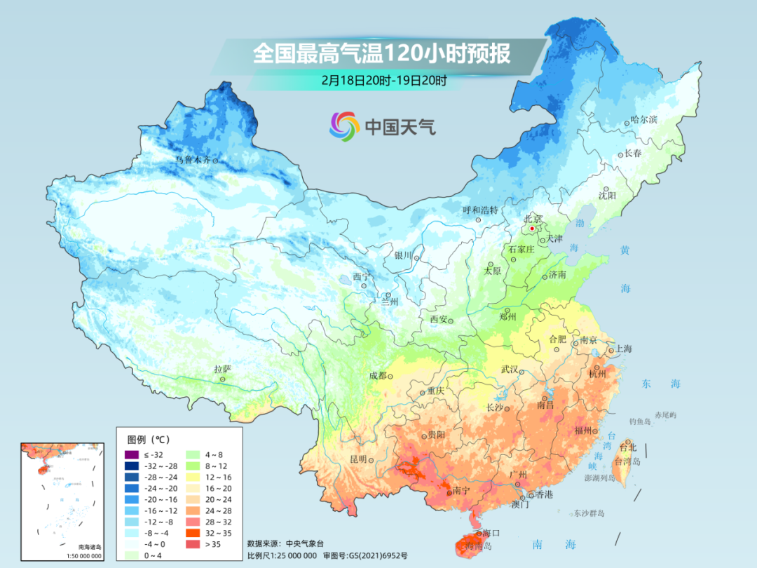 “沈阳疫情的最新情况” 沈阳疫情最新情况?？-第2张图片
