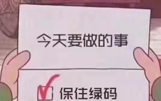 深圳疫情已外溢4地,深圳疫情梳理-第1张图片