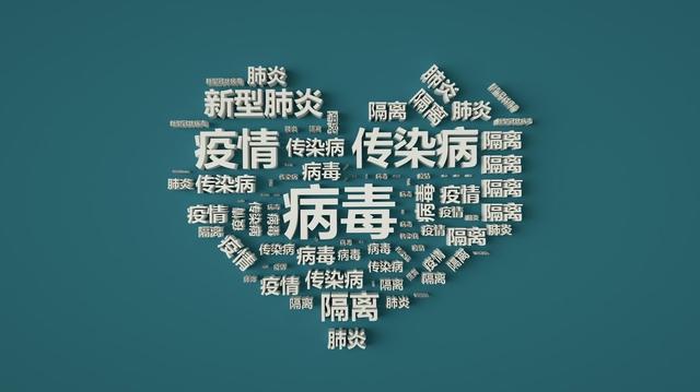 “美国新型冠状病毒最新消息” 美国新型冠状最新情况？-第2张图片
