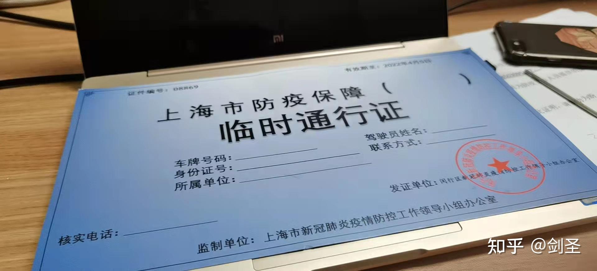 湖北新增本土无症状3例︰(湖北新增本土确诊病例5例,新增无症状感染者11例)-第1张图片