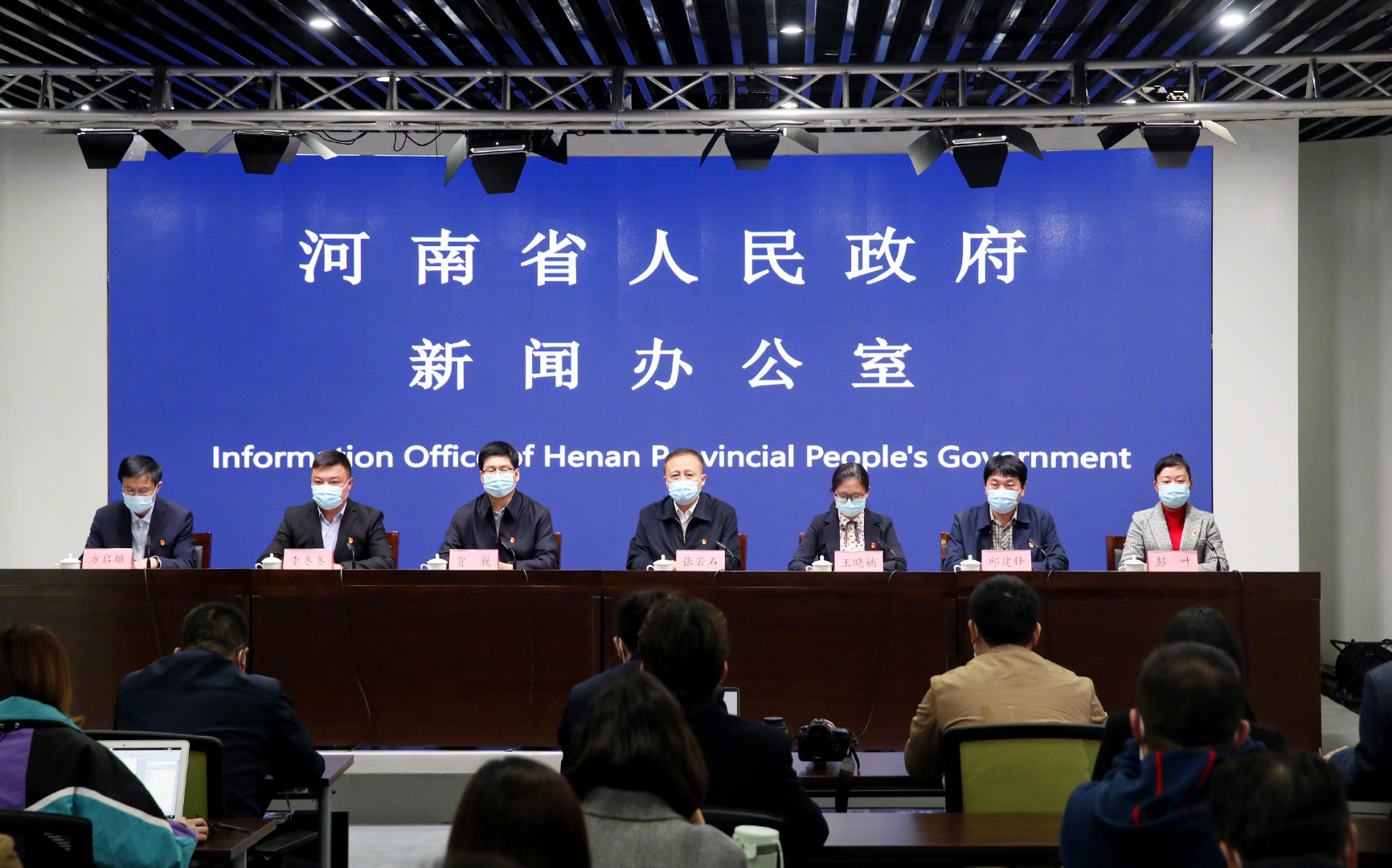 “河南肺炎疫情	” 河南肺炎疫情最新消息实时动态？-第3张图片