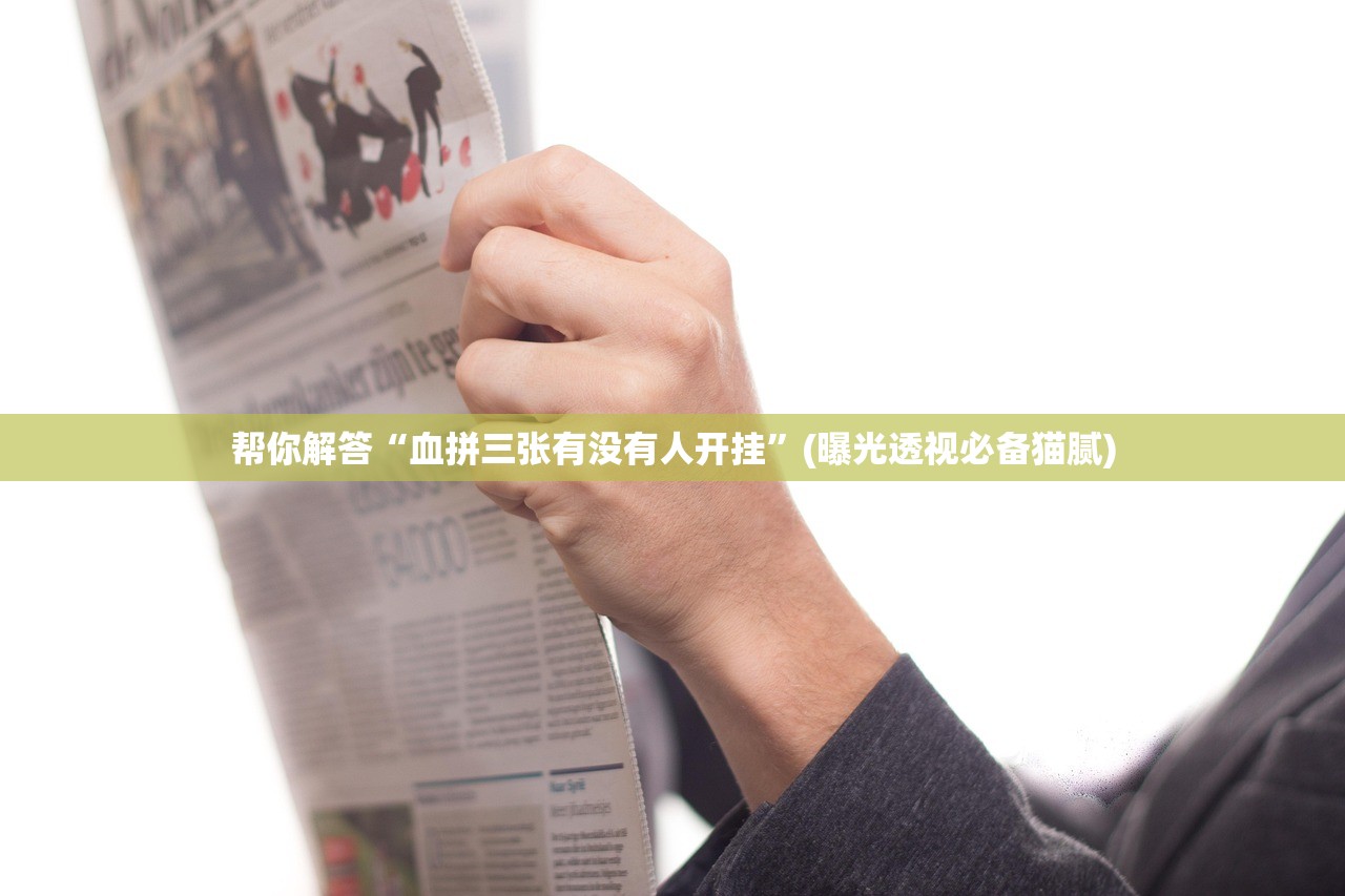 浙江当前疫情呈现3个特点︰(近来浙江省的疫情怎么样)-第1张图片