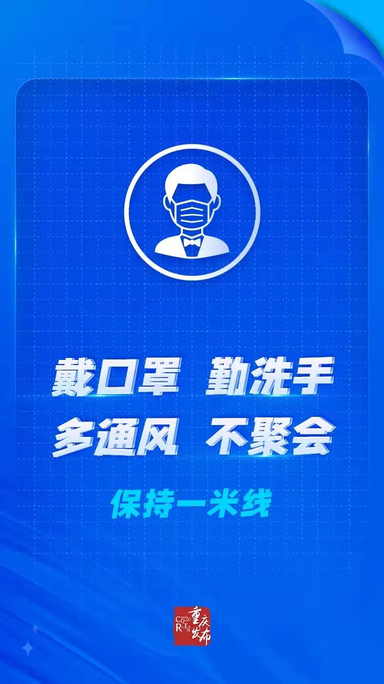 本轮疫情已涉及14省27市-本轮疫情已扩散至14省-第1张图片