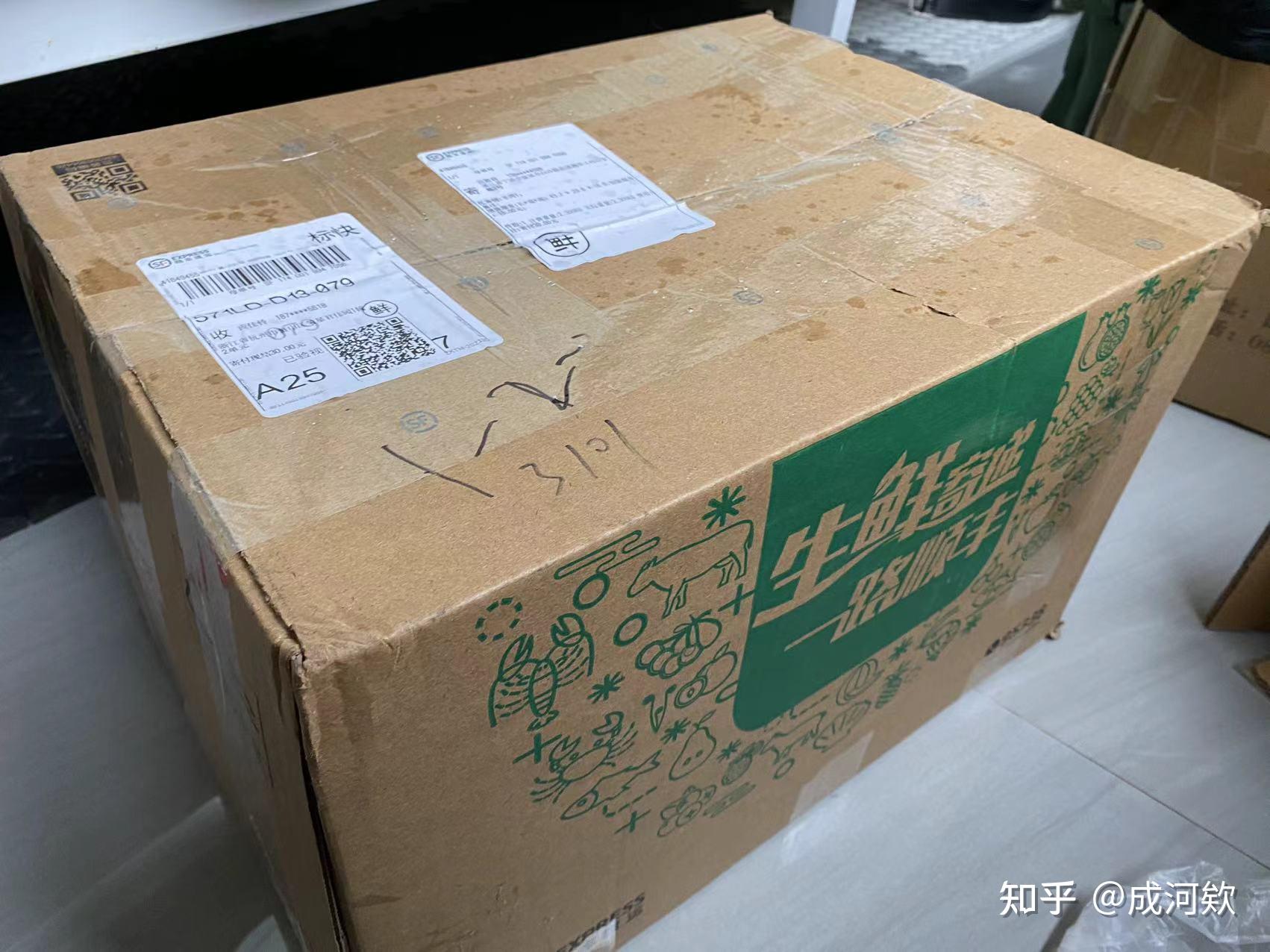 “浙江新增本土确诊16例” 浙江新增16例新型肺炎确诊病例？-第1张图片