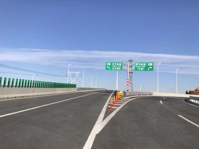 【高速封闭查询表今天/高速封闭查询表今天锡林浩特】-第3张图片