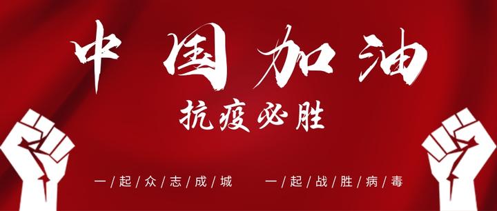 【保定市是疫情高风险地区吗/保定市是疫情高风险地区吗现在】-第2张图片