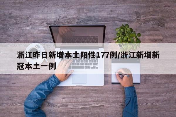 武汉今天又新增了.武汉市今天新增疑似病例-第1张图片