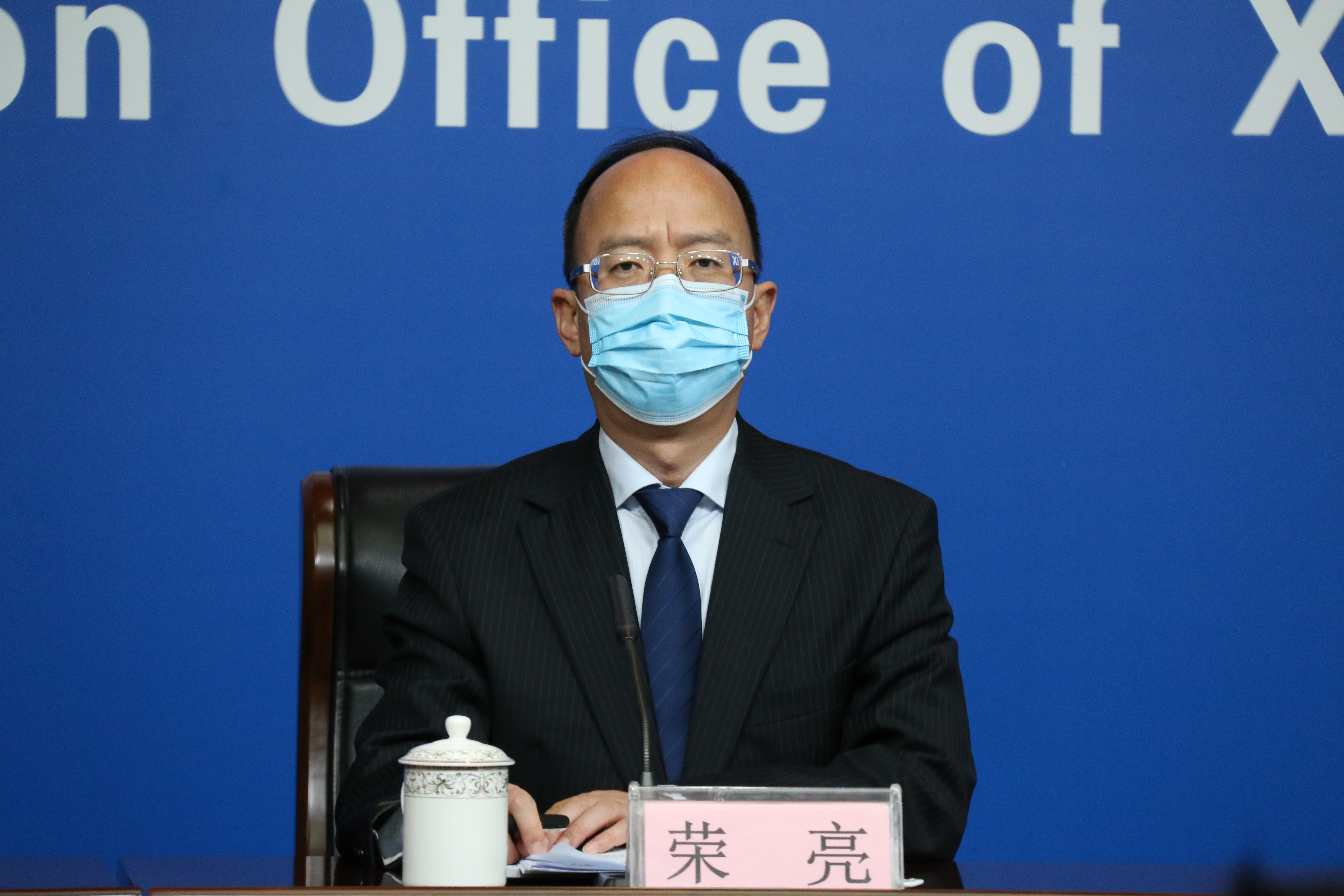 “西安防疫最新疫情” 西安防疫最新通知？-第3张图片