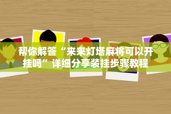 31省新增本土5例,31省新增本土确诊5例-第1张图片