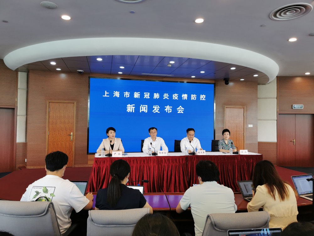 “上海公布2例本地病例轨迹” 上海公布2例本地新增？-第2张图片