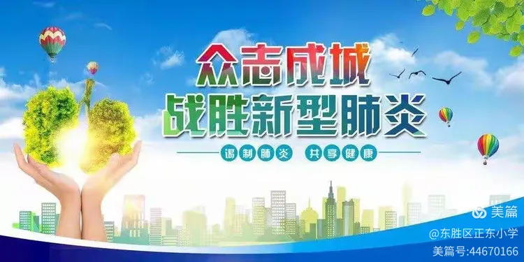 “杭州本轮疫情存在扩散风险” 杭州疫情分布图最新？-第1张图片