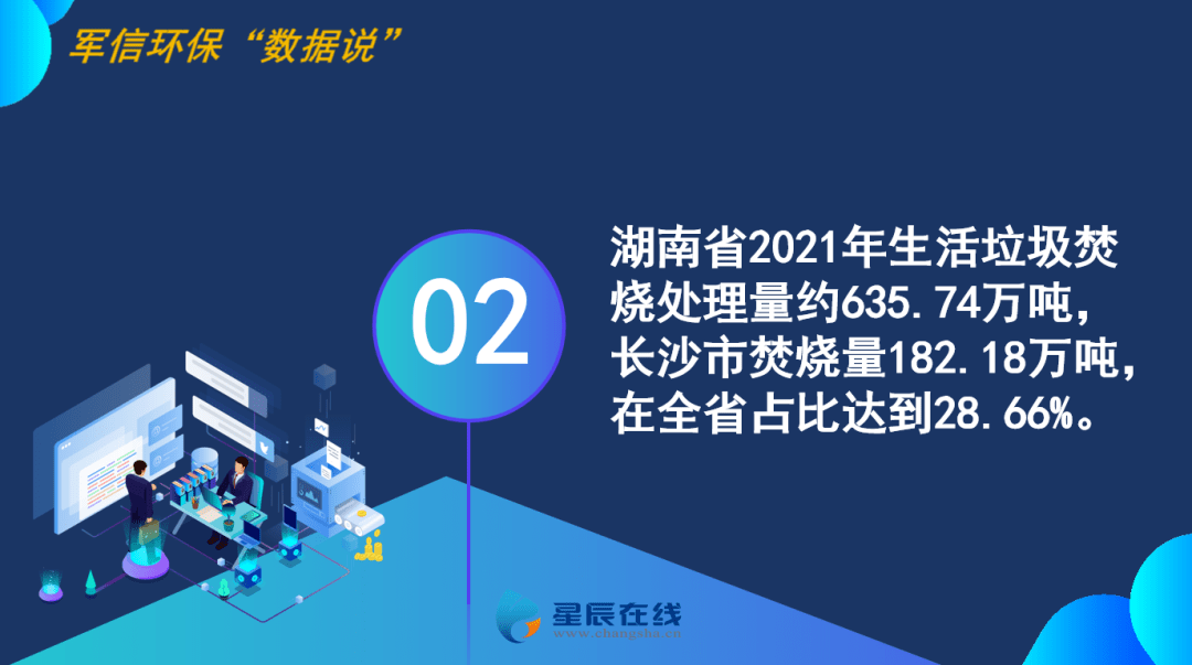 “广州疾控:解封不是解防	” 广州解封没？-第1张图片