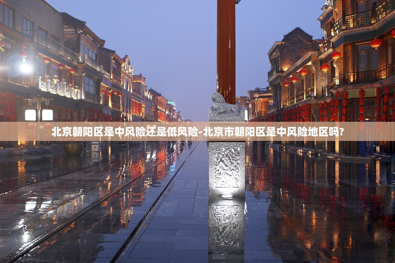 中国唯一没有疫情的省︰(中国没有疫情的省份是哪个省)-第1张图片