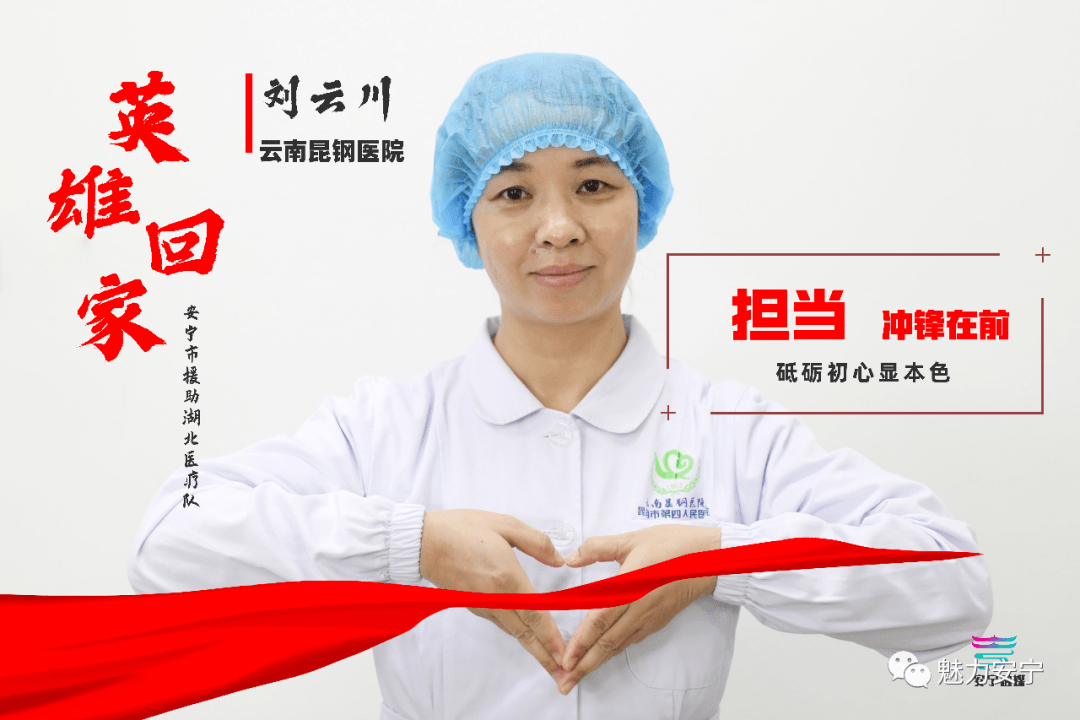 2024年南京疫情〃2020年南京新冠肺炎疫情-第2张图片