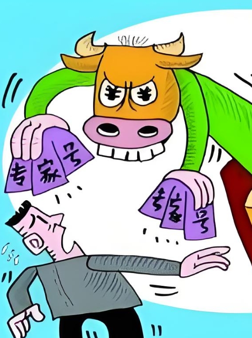 “多地医疗机构不再提供社会面核检” 医院不提供对外核酸检测服务？-第3张图片