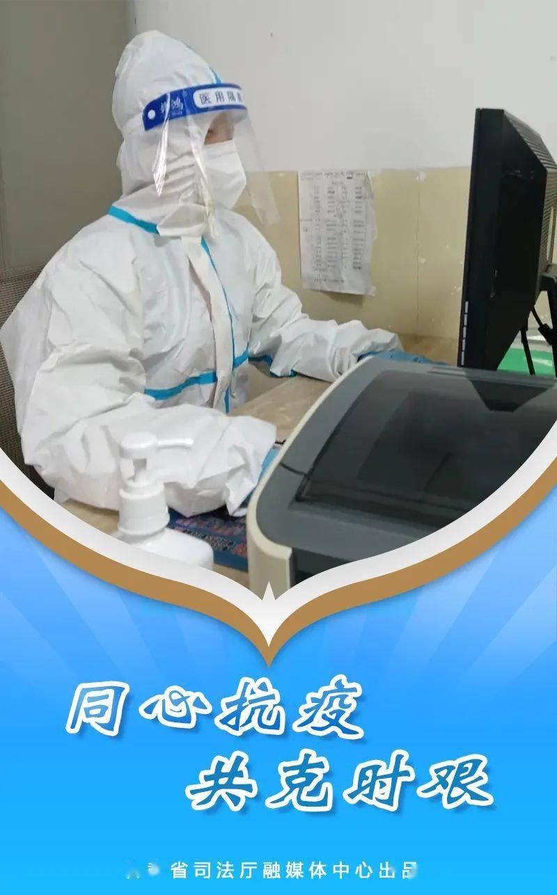 北京一夫妻隔离超12天后感染-夫妻被隔离可以住一起吗-第1张图片