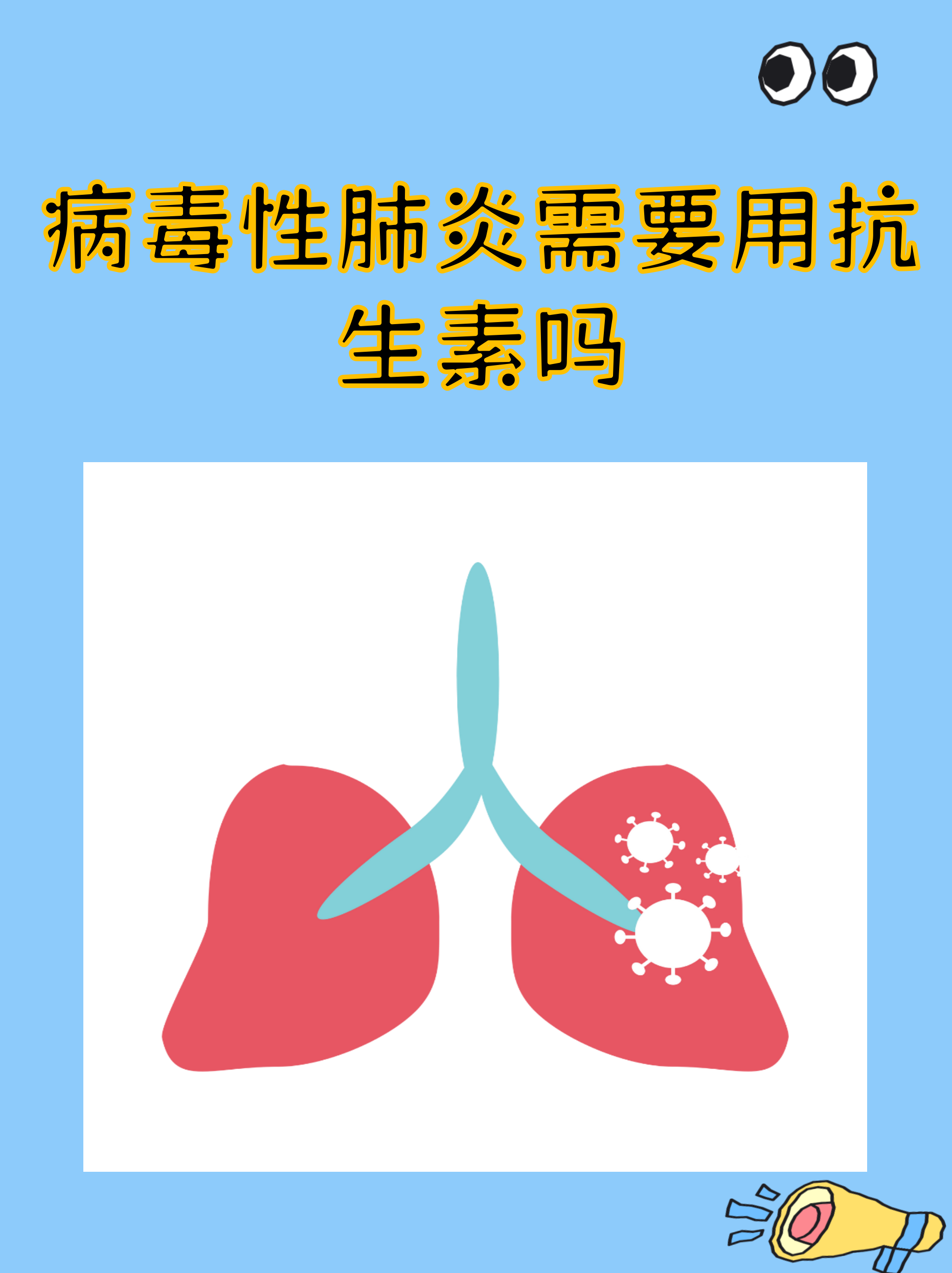 广东新增9例本土-广东新增9例肺炎-第3张图片