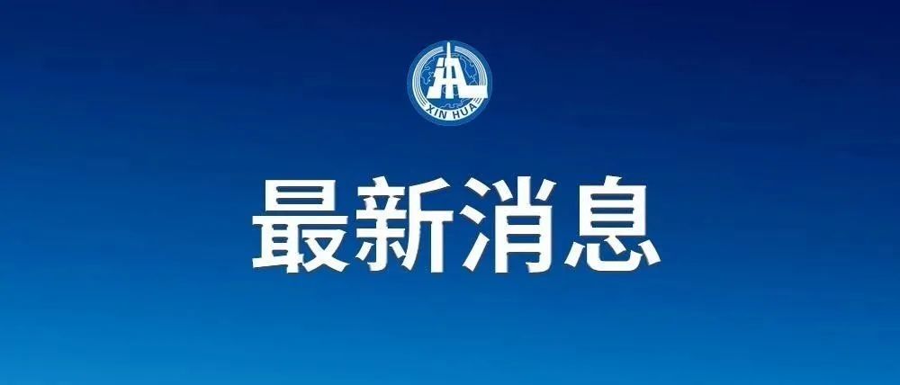 「辽宁昨增85例本土无症状」〃辽宁新增1例本土无症状行动轨迹-第2张图片