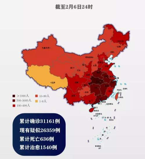 「31省区市新增402例本土确诊」〃31省区市新增本土确诊61例-第2张图片