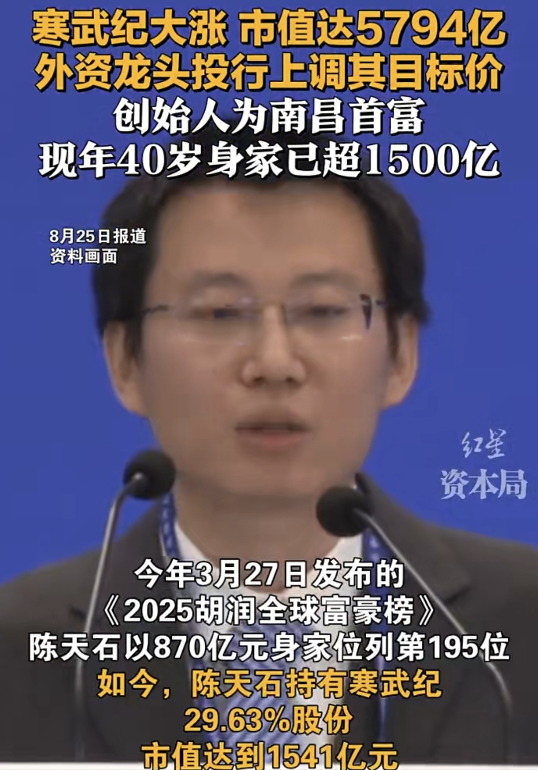 【美国或1天暴增50万/美国一天新增12万是什么原因】-第3张图片