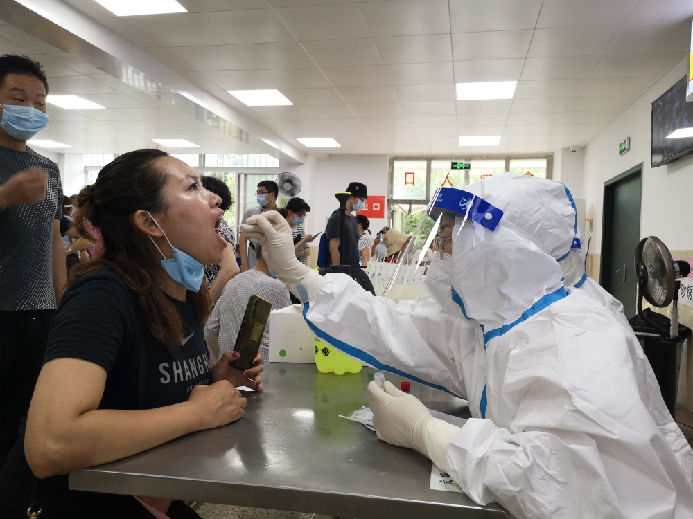 南京秦淮区通报1例核酸阳性.南京秦淮区新增一例肺炎-第1张图片