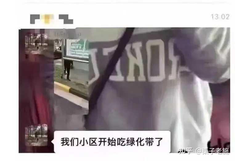 「深圳新增19例确诊病例」〃深圳新增本土确诊9例-第3张图片