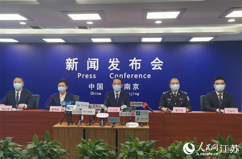 “南京机场9份阳性	” 南京机场发现新冠阳性？-第1张图片