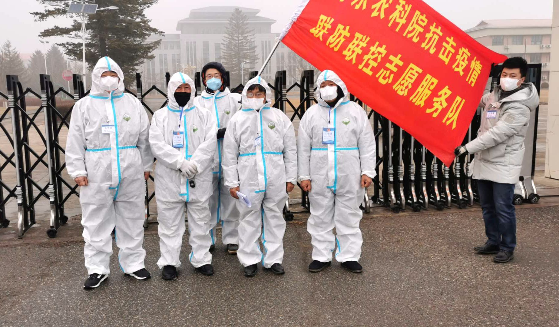 “丹东最新疫情消息” 丹东疫情情况最新消息？-第1张图片