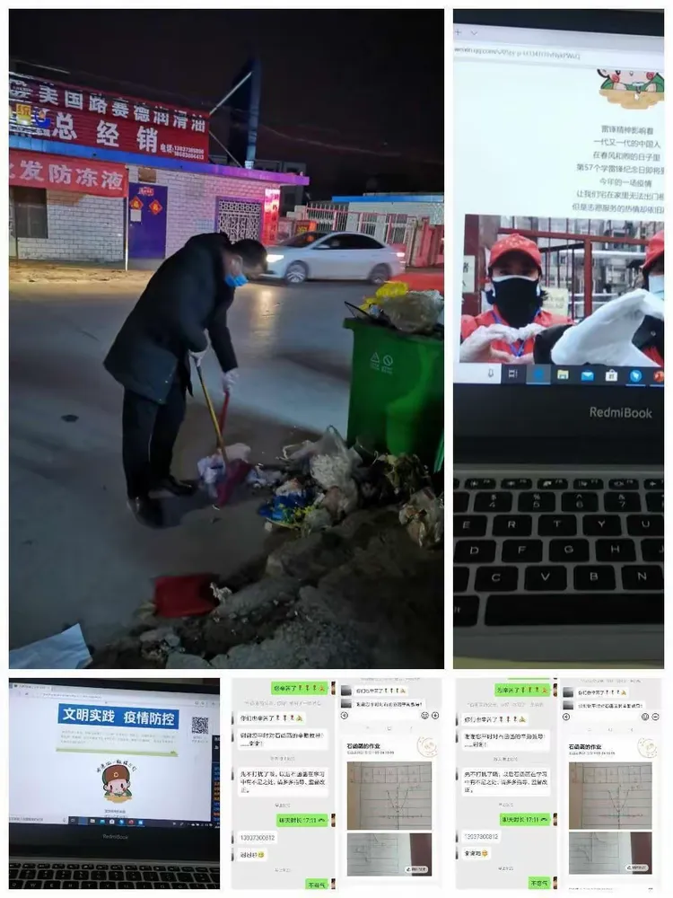 “河南新乡卫辉疫情最新消息	” 河南省新乡市卫辉市最新疫情？-第1张图片