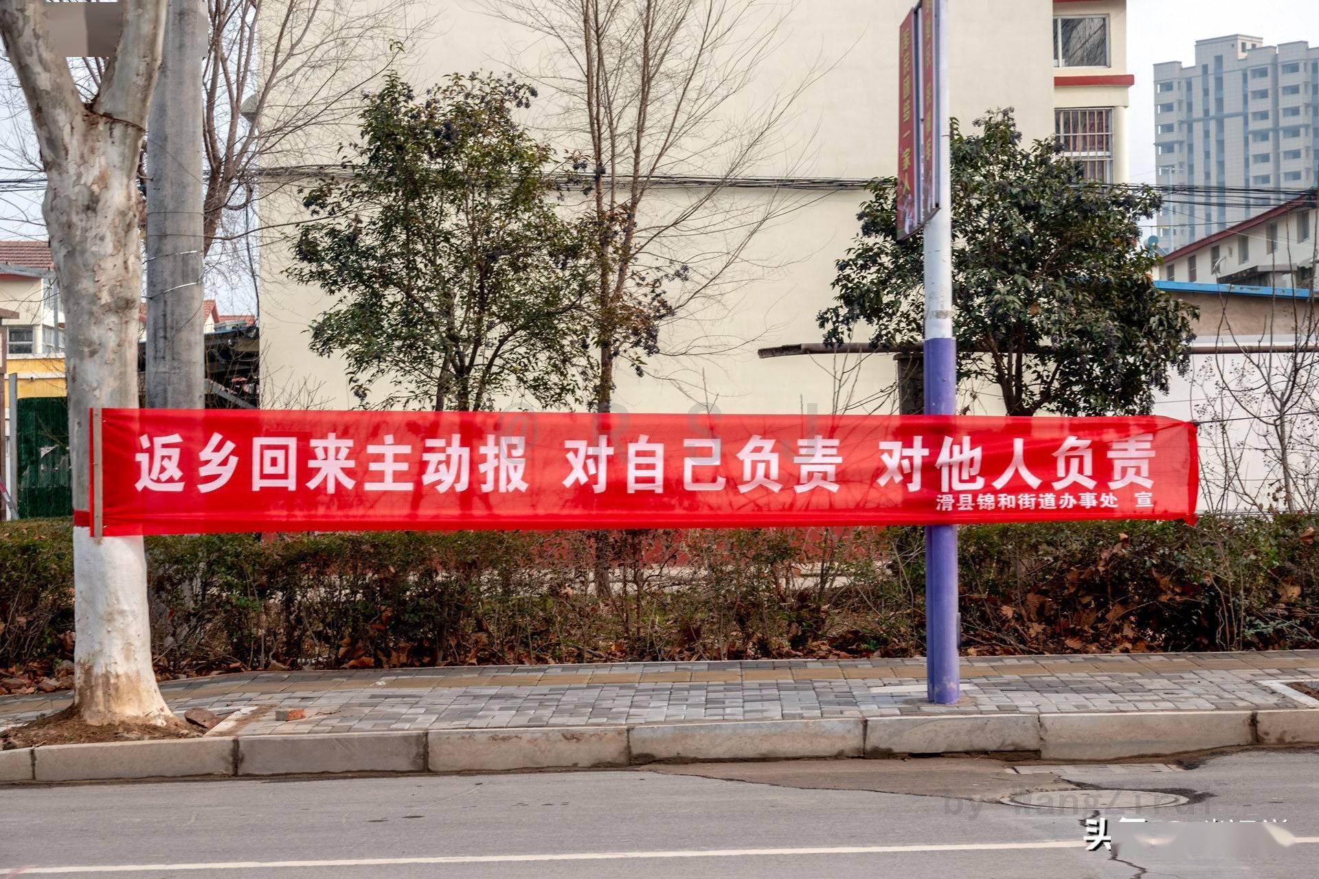 “即日起暂停!全员核酸检测	” 全员核酸检测会封城吗？-第1张图片