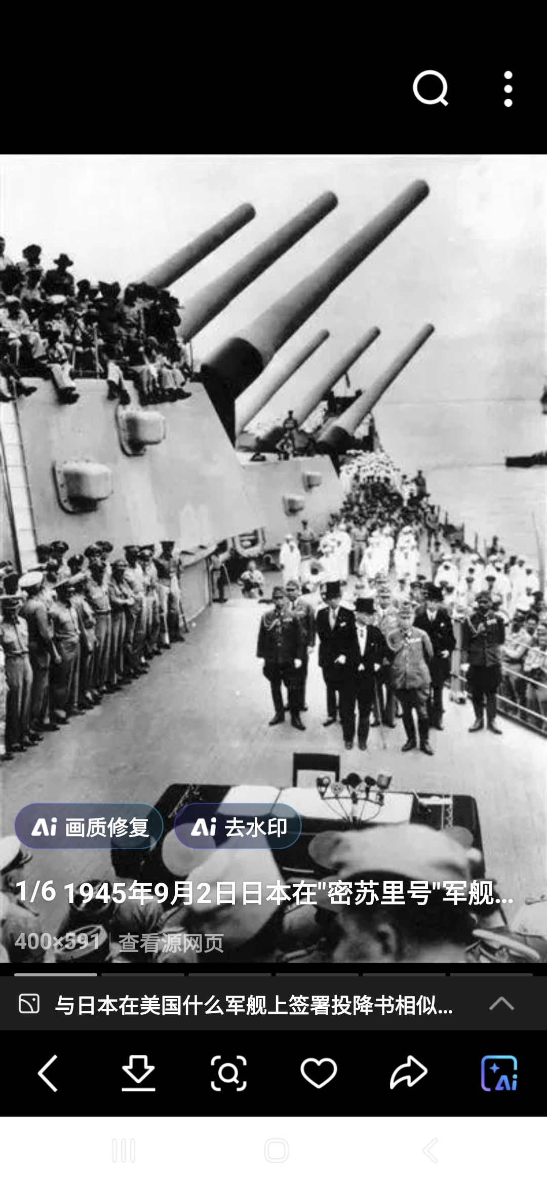 “31省区市新增9例本土确诊	” 31省新增本土确诊9例i？-第1张图片