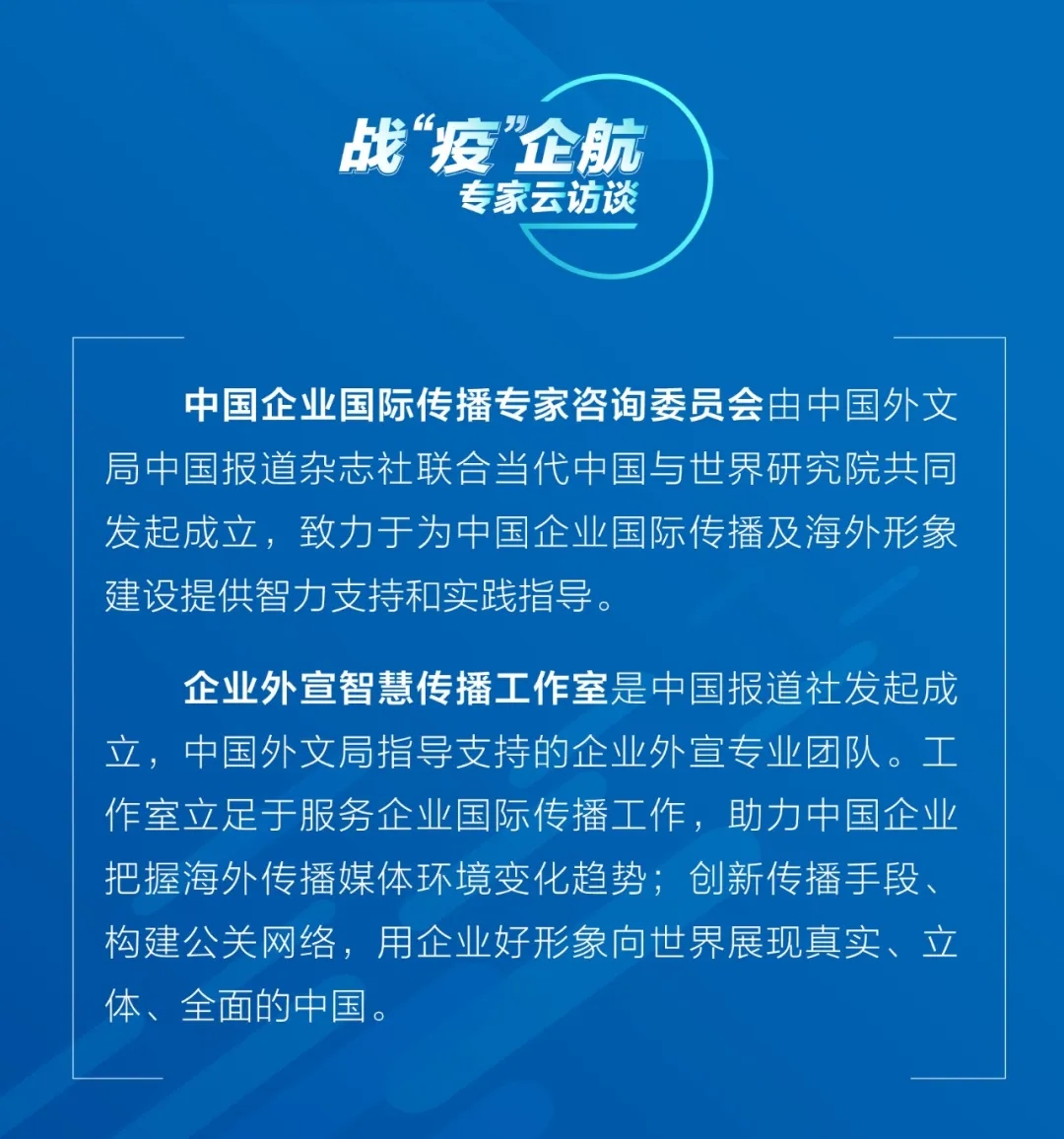 “上海疫情存在面上暴发潜在风险” 上海面临疫情爆发？-第1张图片
