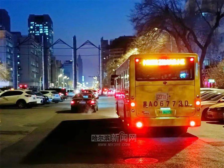 「哈尔滨什么时候解封最新消息」〃哈尔滨啥时候解封最新消息-第1张图片