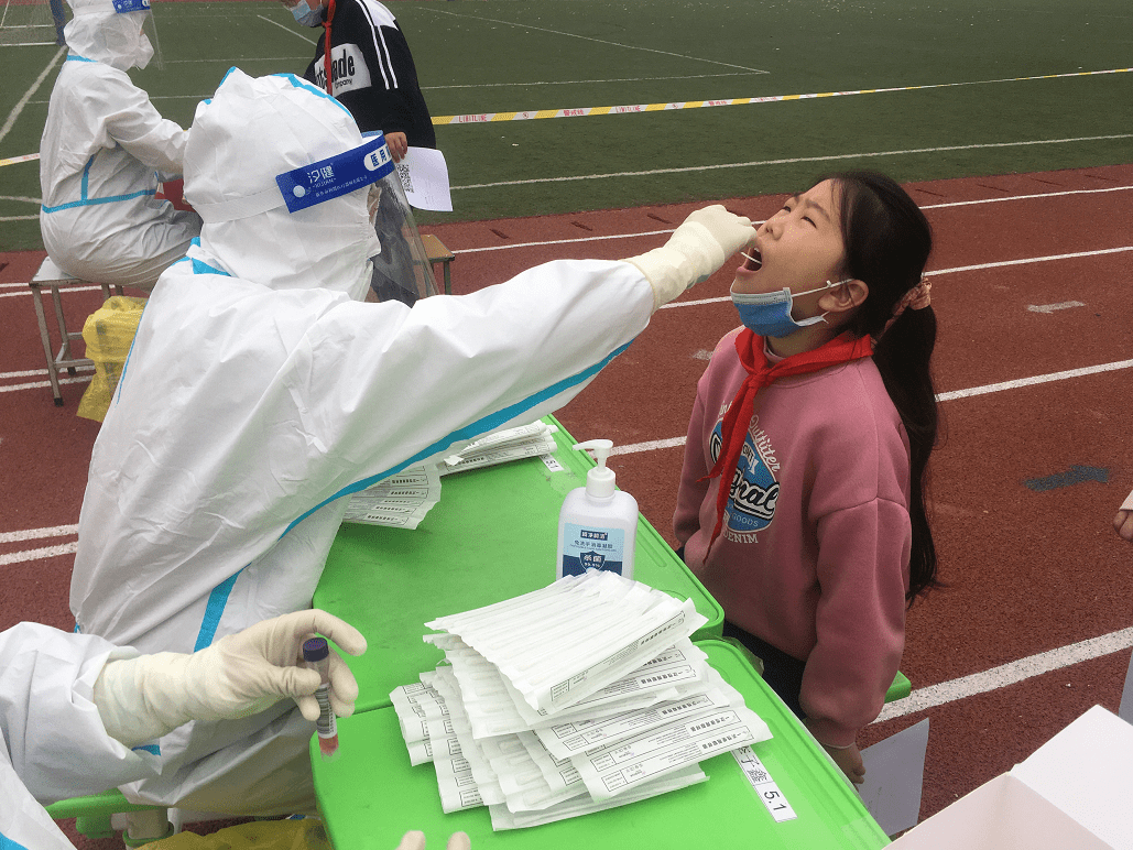 “郑州11人确诊	” 郑州11人感染？-第2张图片