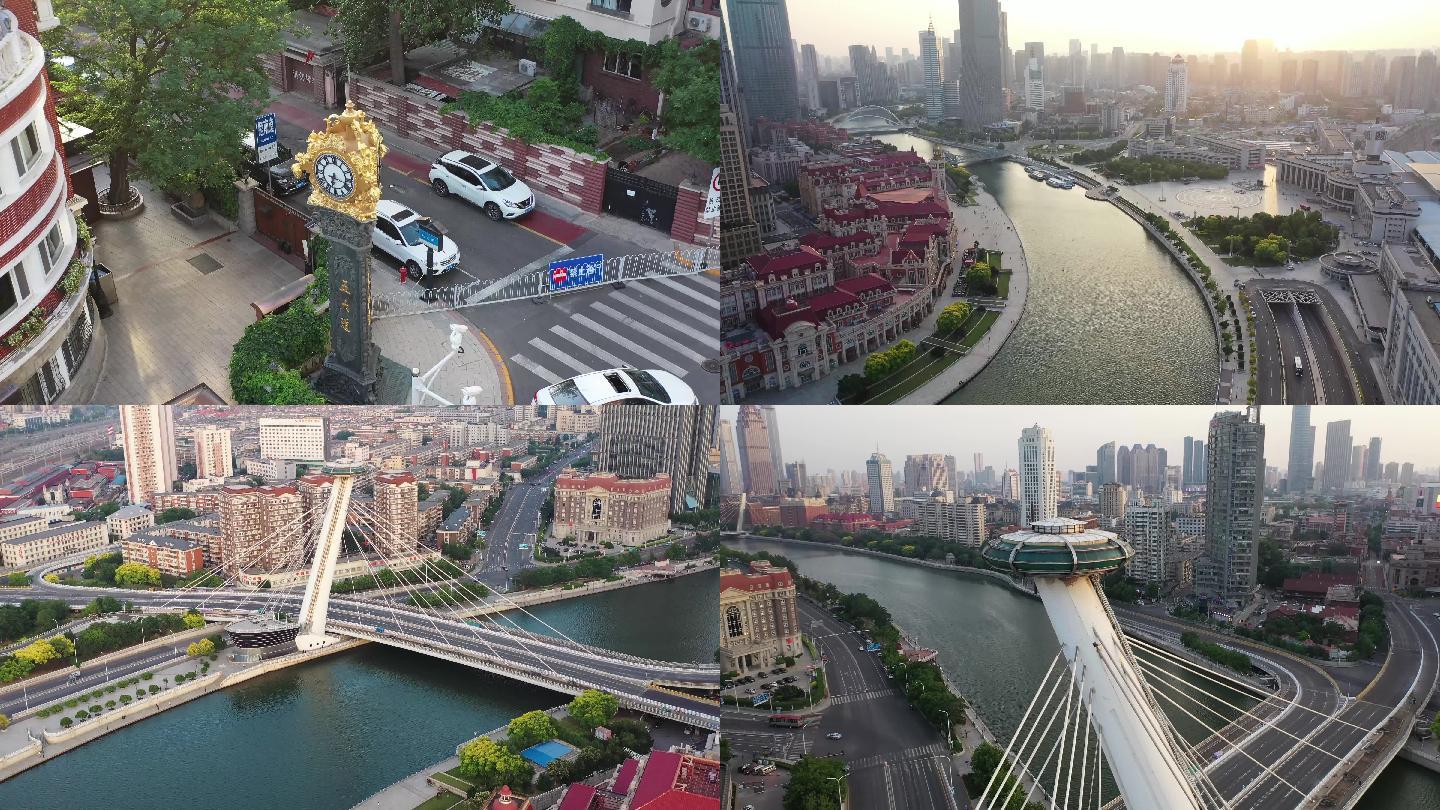 “天津封城最新消息2022” 最新疫情天津封城？-第1张图片
