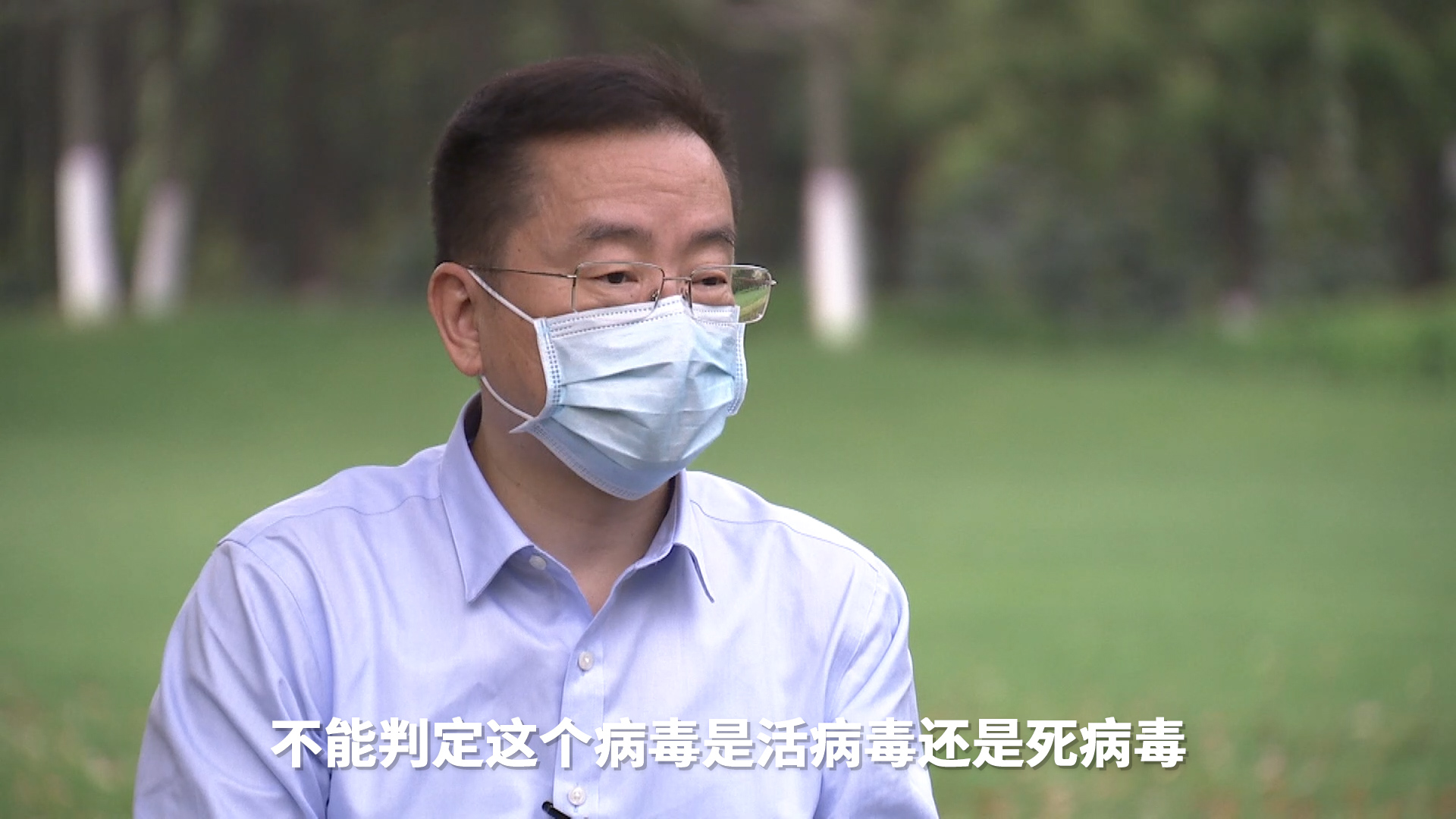 “青岛未发现新增阳性	” 青岛又发现一例无症状感染者吗?？-第2张图片