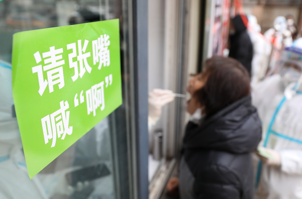 【大兴已有3个家庭全员感染/大兴被感染人群是哪个小区的】-第3张图片