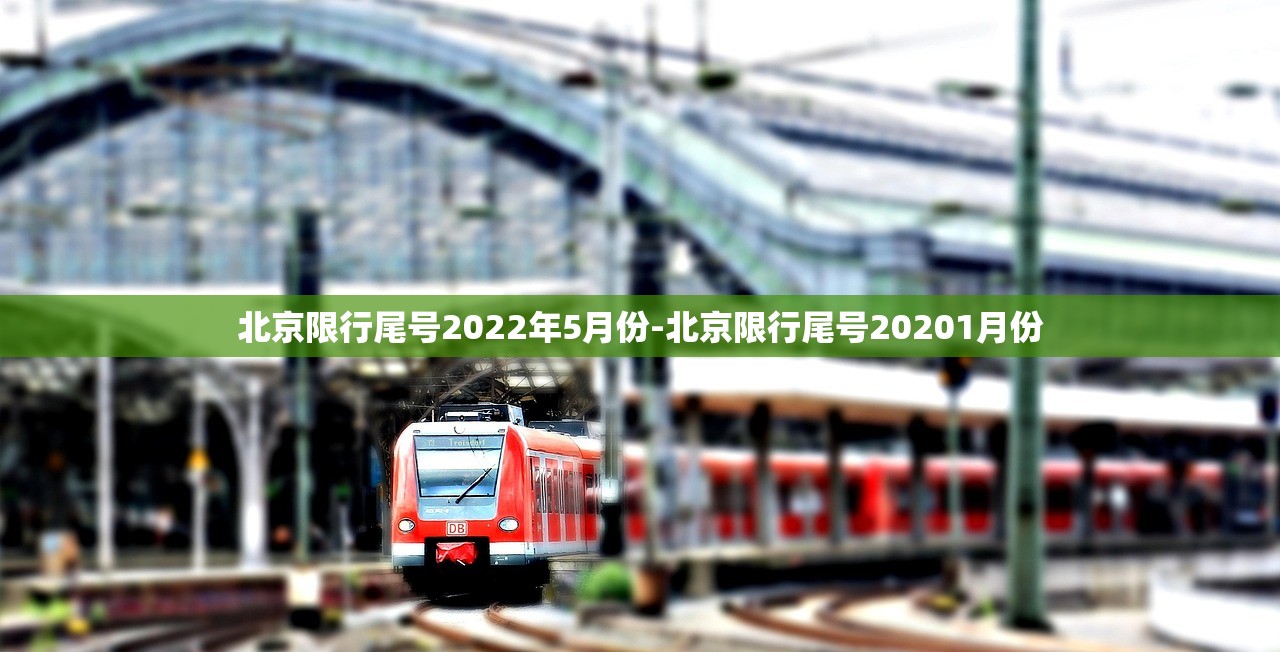 “河南省疫情最新进展	” 河南省疫情最新消息?？-第2张图片