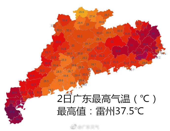 广东新增32例本土确诊25例在深圳,广东新增2例本土确诊 广州深圳各1例-第1张图片