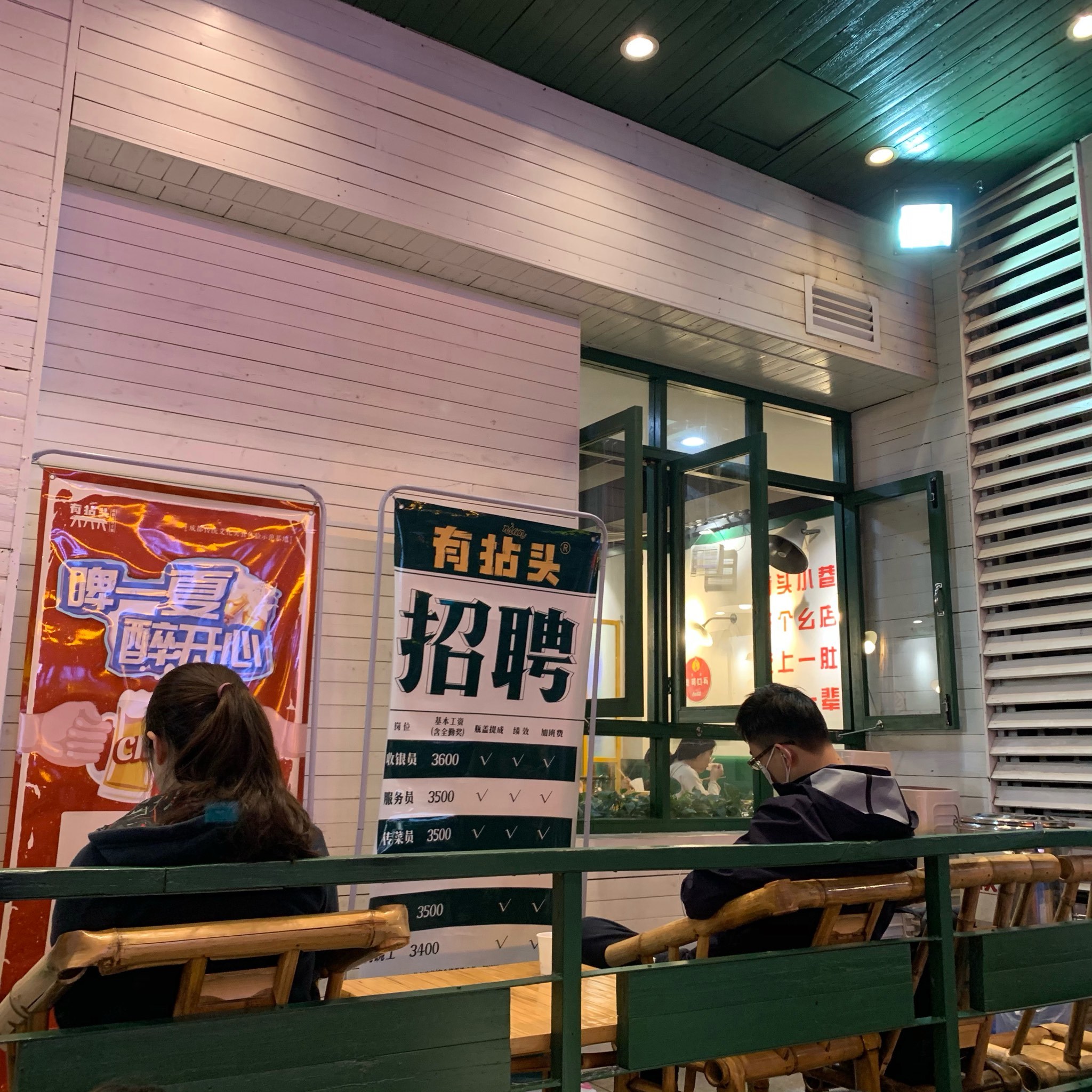 大连8天215人感染:多人为大学生〃大连8天215人感染多人为大学生接触-第1张图片